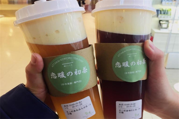 恋暖的初茶