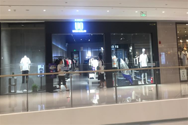 联邦欧诗兰产品 门店图片