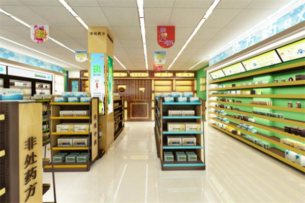 奇冠药店产品 门店图片
