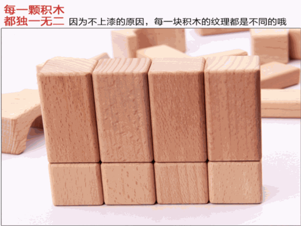 木丸子工艺品
