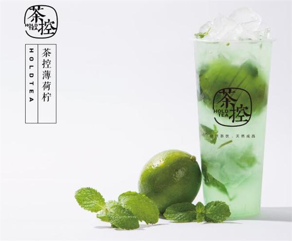 抖茶控奶茶要多少钱?品牌怎么样？