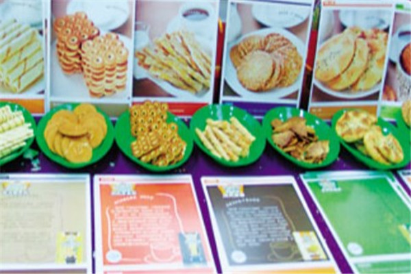 绿博食品产品 门店图片