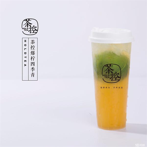 抖茶控