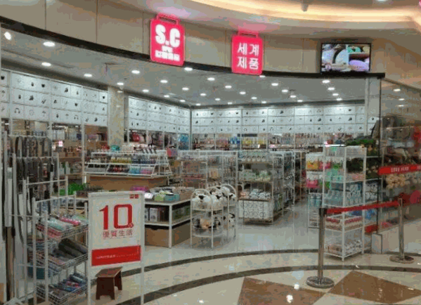 世创优品产品 门店图片
