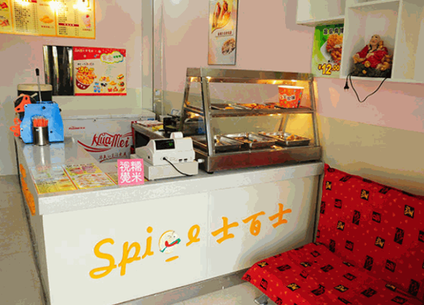 士百士汉堡奶茶产品 门店图片