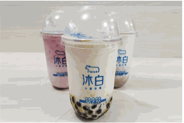 沐多奶茶