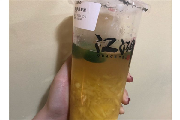 江湖茶饮品产品 门店图片