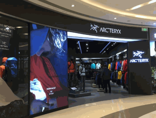 始祖鸟户外产品 门店图片