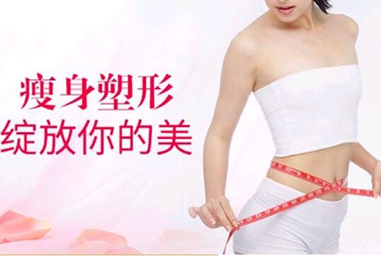 纤思韵产后恢复前景怎么样？能赚钱吗？
