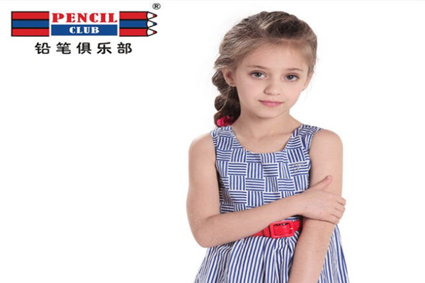 铅笔俱乐部童装怎么样？怎么？