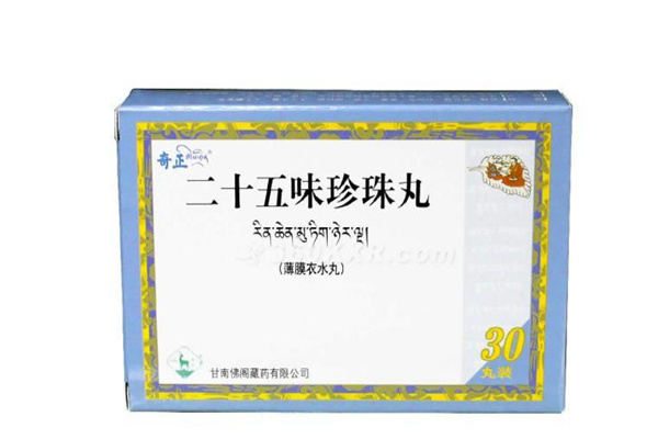 奇正藏药产品 门店图片