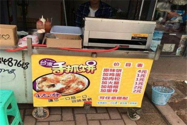 粮全其美流动餐车产品 门店图片