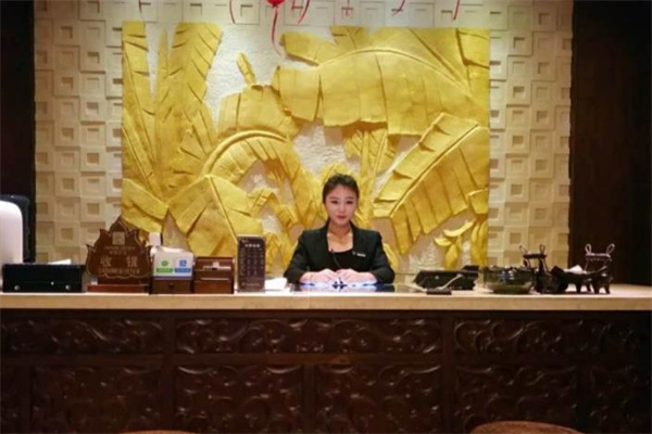 桃源足道产品 门店图片