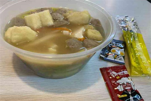梁小姐豆腐汤年糕