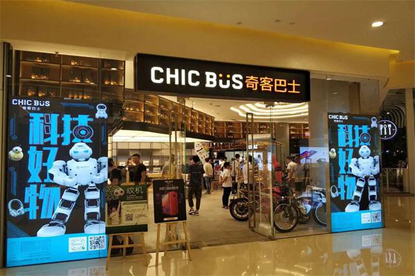 奇客巴士产品 门店图片