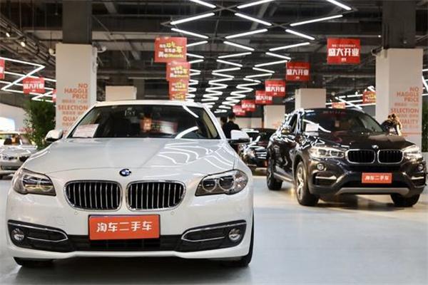 淘车二手车产品 门店图片