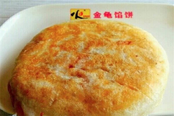 金龟馅饼条件？