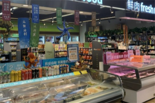 绿果超市产品 门店图片