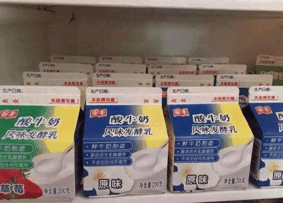 梁丰鲜奶直供站
