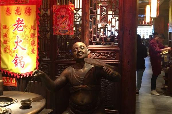 来龙驿火锅产品 门店图片