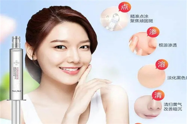 思菲祛斑产品 门店图片
