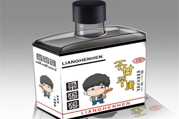 梁狠狠白酒产品 门店图片