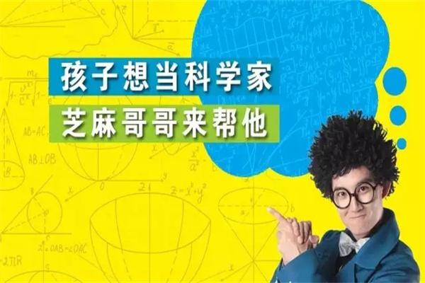 疯狂家族教育产品 门店图片