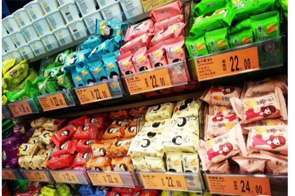 江泉食品生活馆产品 门店图片