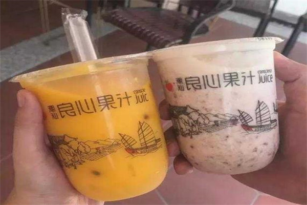 良心果汁冰产品 门店图片