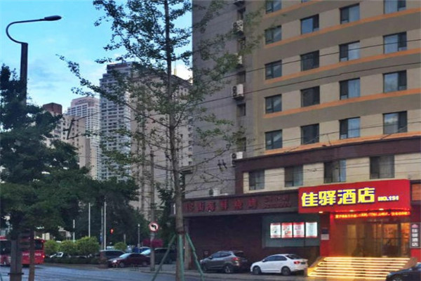 佳驿精致酒店电话？
