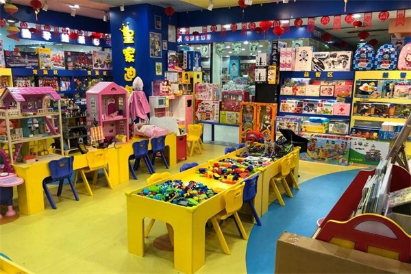 皇家迪智尼玩具加盟