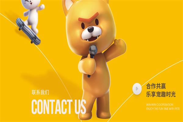 疯狂的小狗产品 门店图片