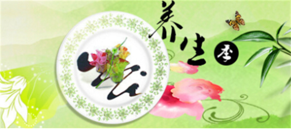 孙记养生园产品 门店图片