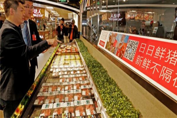 绿品汇生鲜超市产品 门店图片