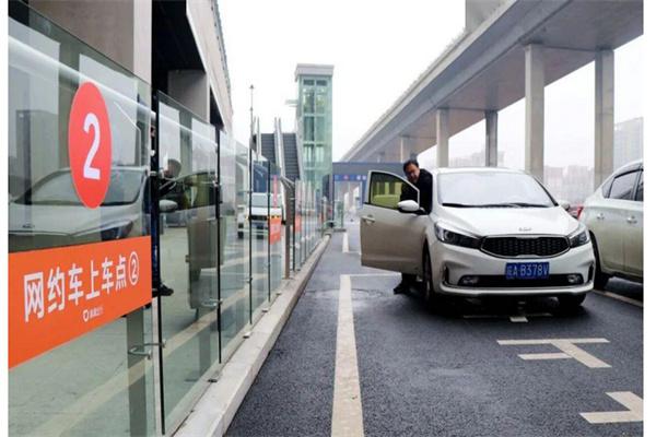 方舟行网约车产品 门店图片