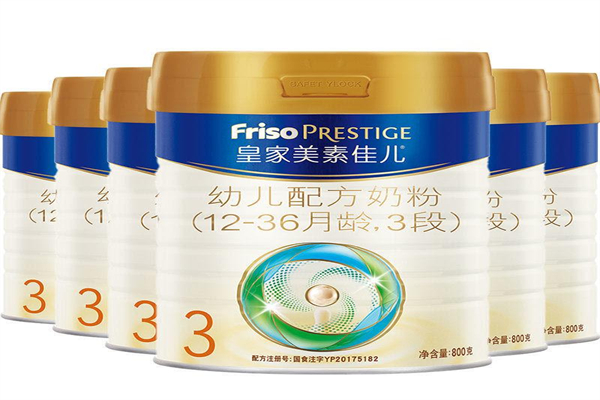 皇家美素佳儿加盟