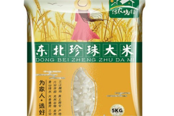 绿农易购产品 门店图片