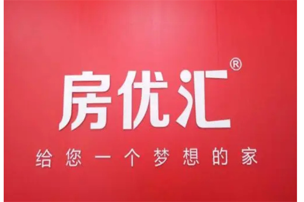 房优汇产品 门店图片