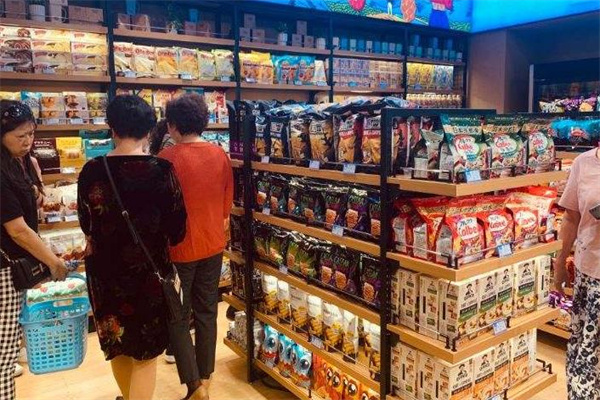 淘南北进口食品