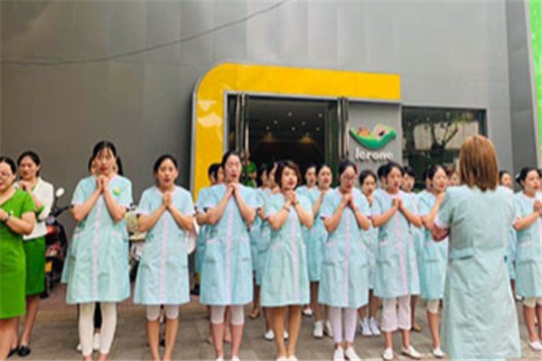 绿萝母乳喂养中心产品 门店图片