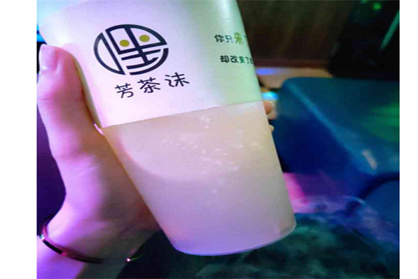 芳茶沫奶茶店产品 门店图片