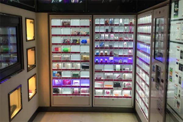 淘趣成人用品无人售货店