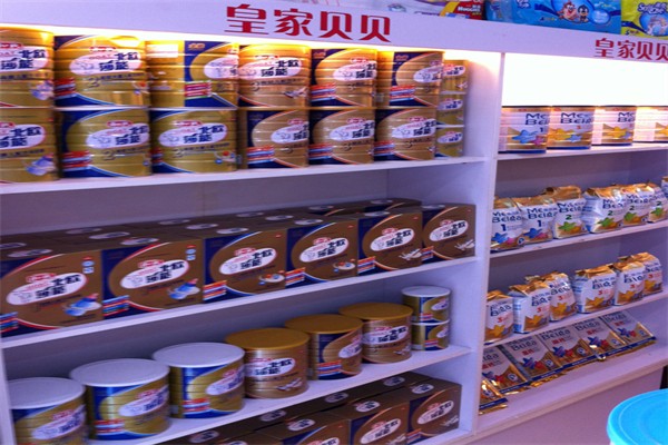 皇家贝贝婴幼儿用品店加盟