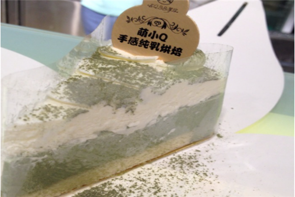 奶q仔甜品