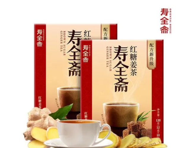 寿全斋姜茶产品 门店图片