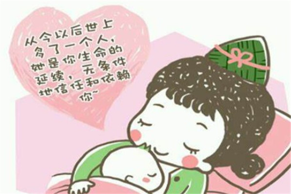 绿萝产后修复产品 门店图片