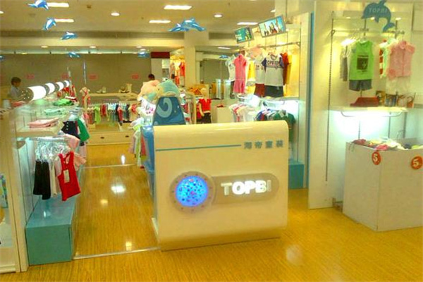 淘帝童装产品 门店图片