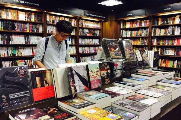 淘淘书店