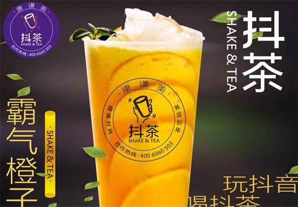 抖茶控需要多少钱？抖茶控费及条件