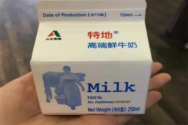 特地牛奶产品 门店图片